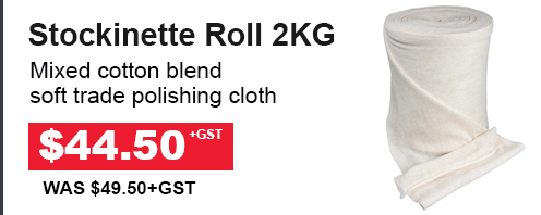 Stockinette Roll 2KG